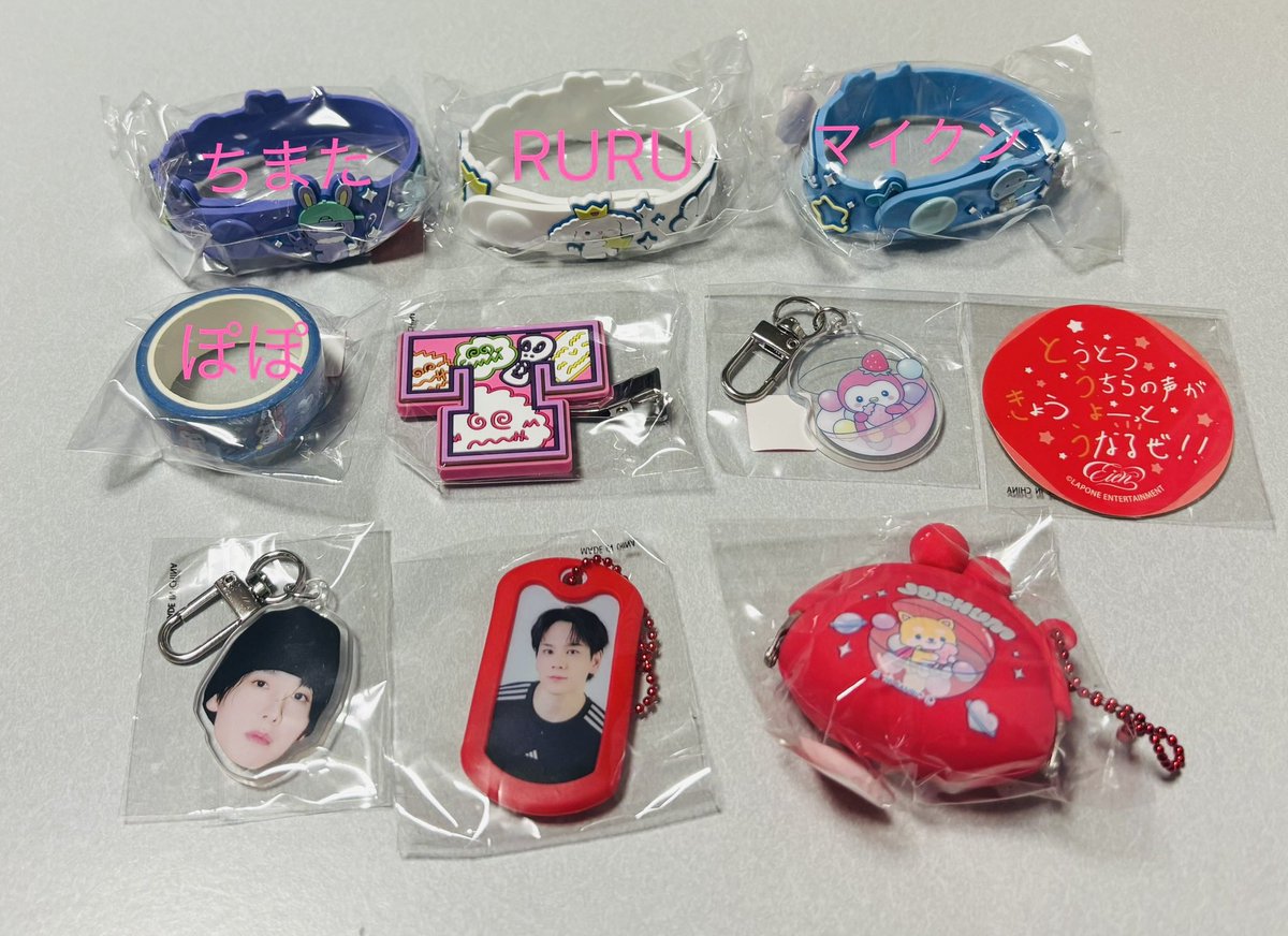 ✈️a_y🐰 tweet media