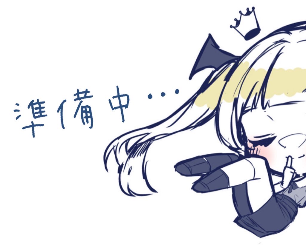 ユリア・ルヴィエル⛓️❤️‍🔥 tweet media