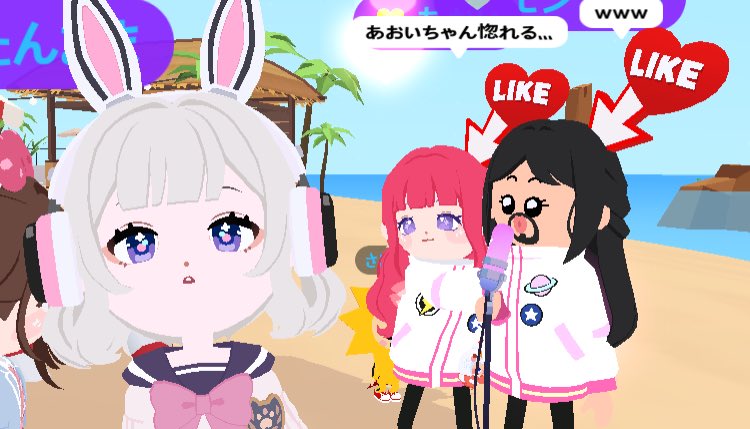 Frifern⋆˚ʚɞ tweet media