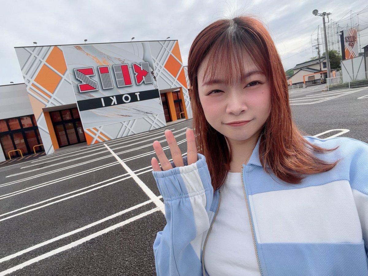 山田佳帆🐥かほぴ🌼 tweet media