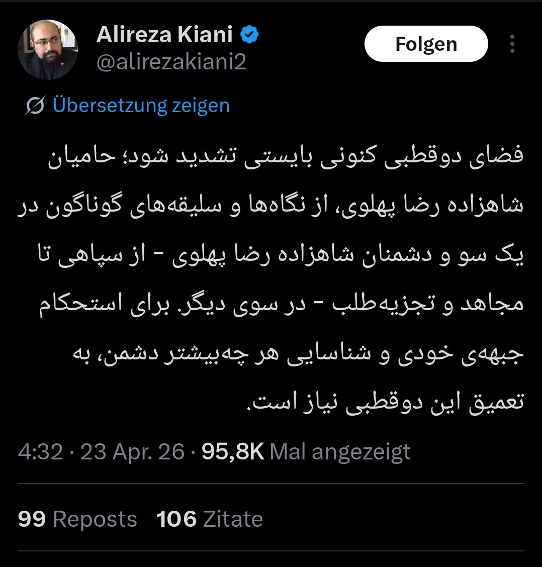 اسناد تاریخی نشان می‌دهند که دوقطبی‌سازی یک ایده پیش‌پاافتاده نیست، بلکه تکنولوژیِ قدرت است. فاشیسم با قطبی‌سازی داخلی (پاکسازی) و استعمار با قطبی‌سازی جهانی (سلسله‌مراتب نژادی)، خشونت را به یک ضرورت منطقی تبدیل کردند. بدون وجود یک «دشمن» یا یک «وحشی»، ماشین جنگی فاشیسم و ماشین