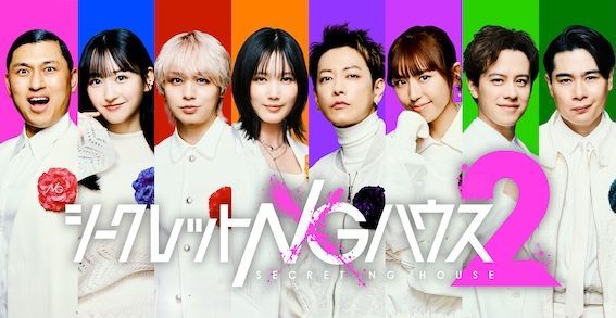 ムビッチ tweet media