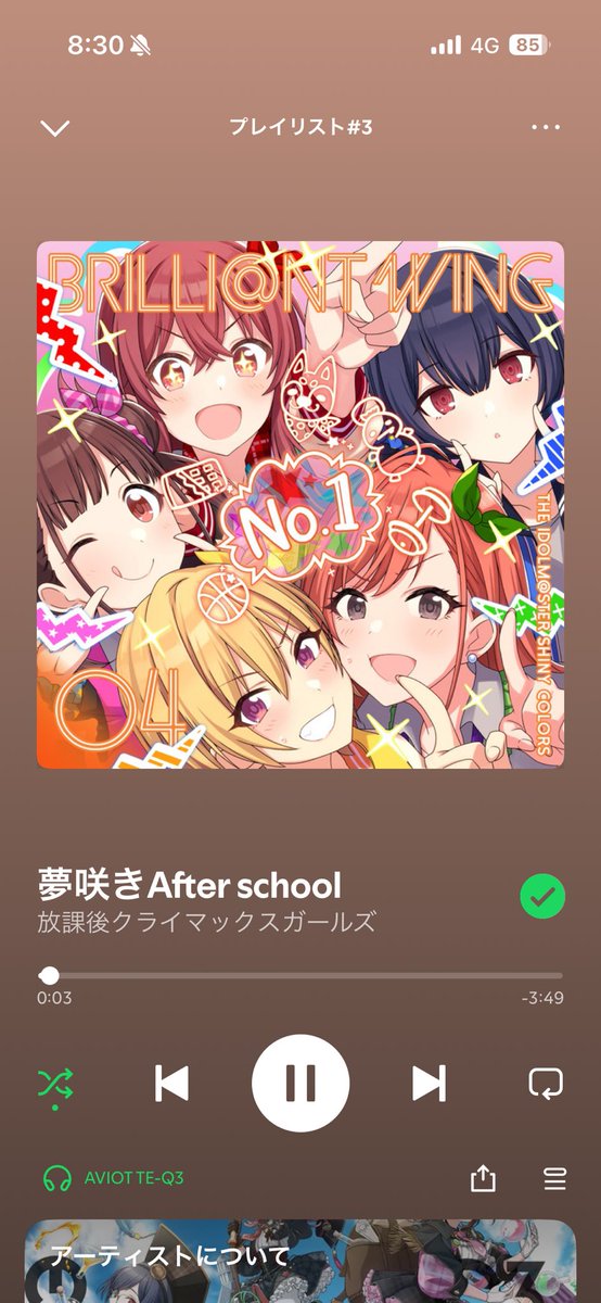 ゆきうさぎ tweet media