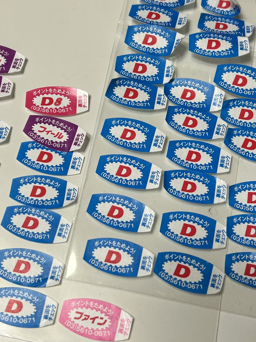 そういえば運命かな(ただの限界社会人)
#KingGnuCENTRALTour2026