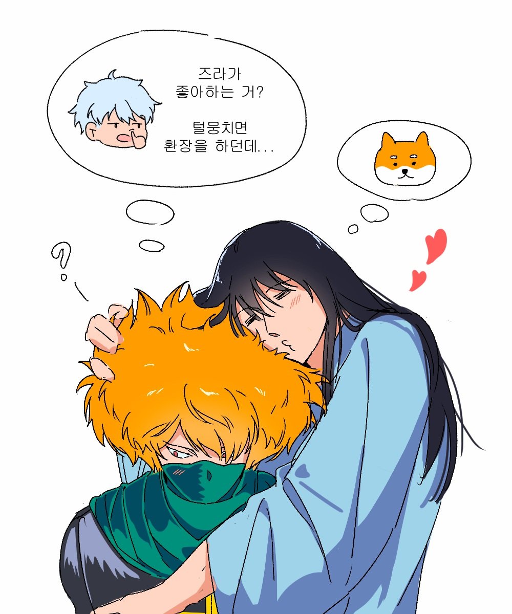 곡베이 tweet media