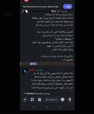 النمساوي tweet media