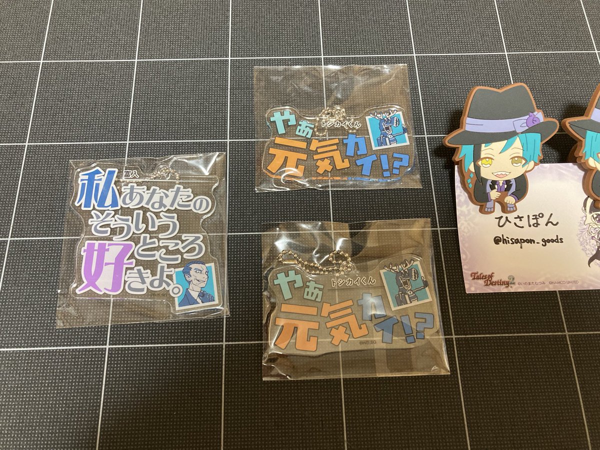 ひさぽん　🦈…🐬 tweet media