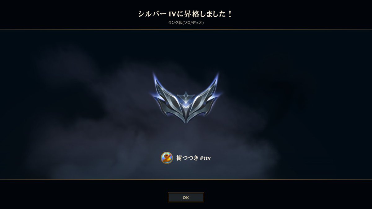 樹つつき🍃🕊 tweet media