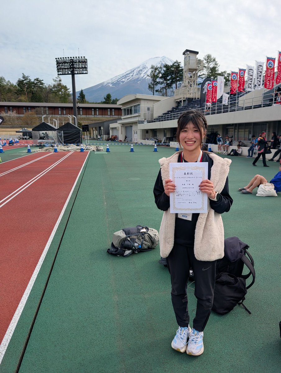 GRlab(大阪・兵庫・関東・山口・四国)驚異的 tweet media