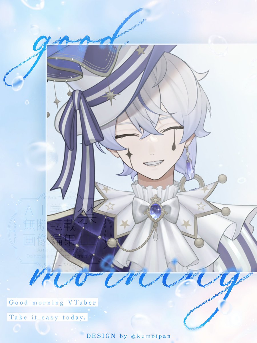 ベリエ・ブランシャール@VTuber準備中 tweet media