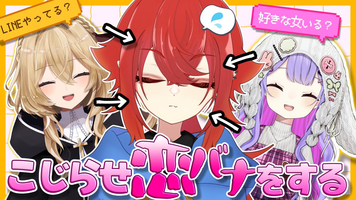 朱朱🔥🐓セルフ受肉 tweet media