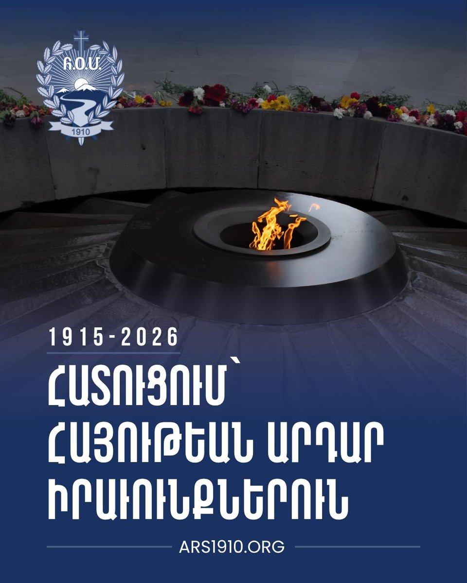 Graciela Kevorkian ֍ tweet media