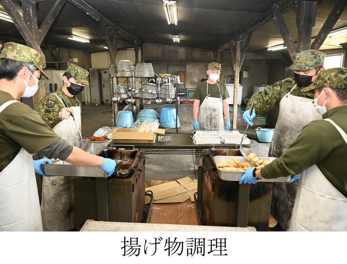 陸上自衛隊古河駐屯地 (第1施設団)【公式】 tweet media