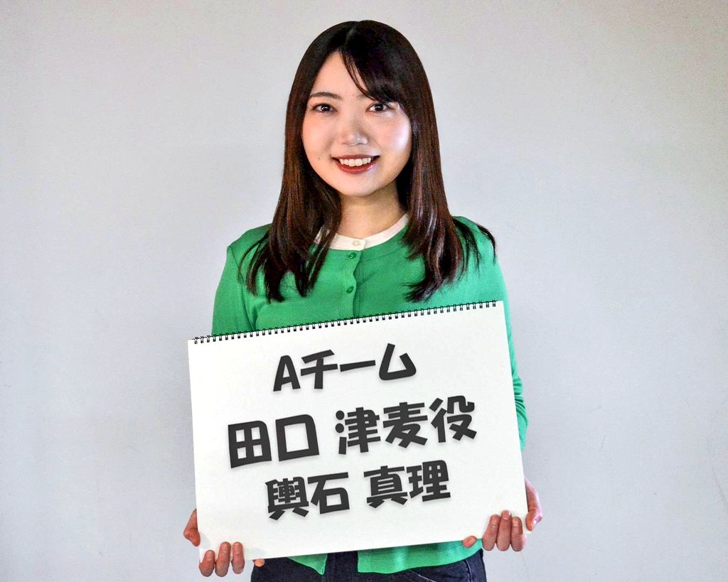 ねむりねこプロジェクト tweet media