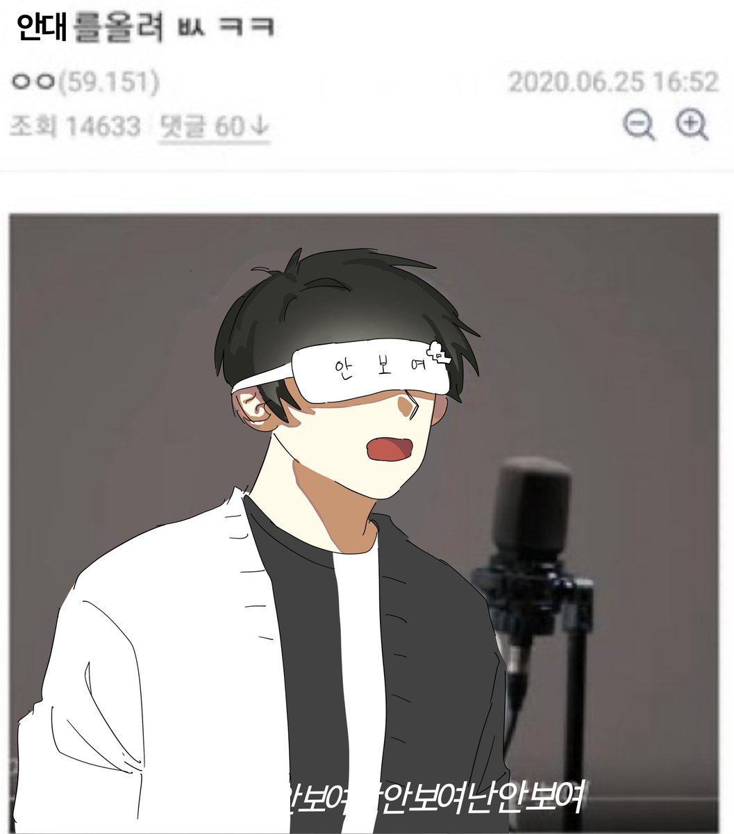 우마 tweet media