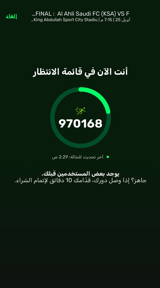 عبدالله أحمد tweet media