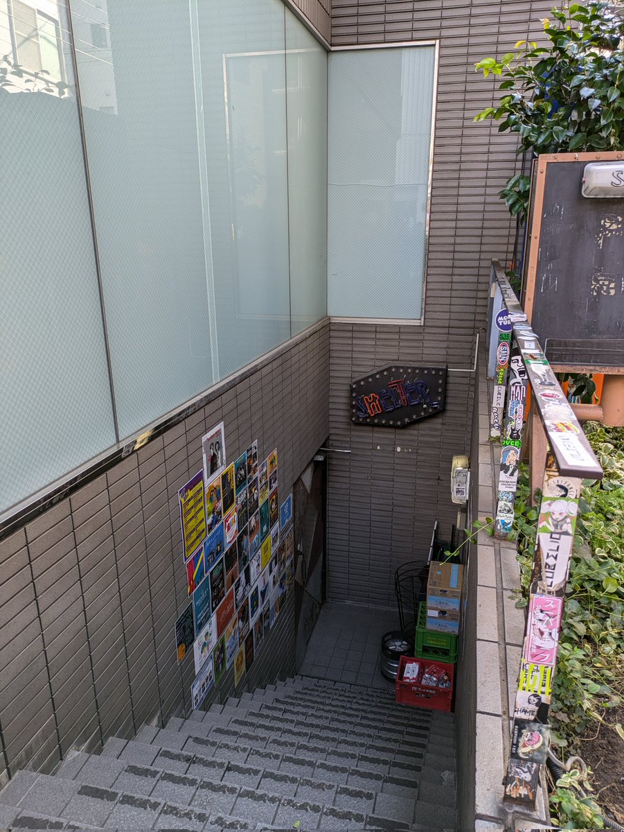 shimokita_b_fes's tweet photo. 皆さん、サークル参加応募の締切も、28日(火)に迫ってきました…。

何者でもない一人一人が自分の想いを書き著して、お互い世界に繋がっていく場。それがこのイベントの意義です…。
上手下手は関係ないです。あなたもぜひ、サークル参加してみませんか…？
https://t.co/h7yV0bGWcX
#下北沢ぼざろ祭 https://t.co/UAQrQihDaA