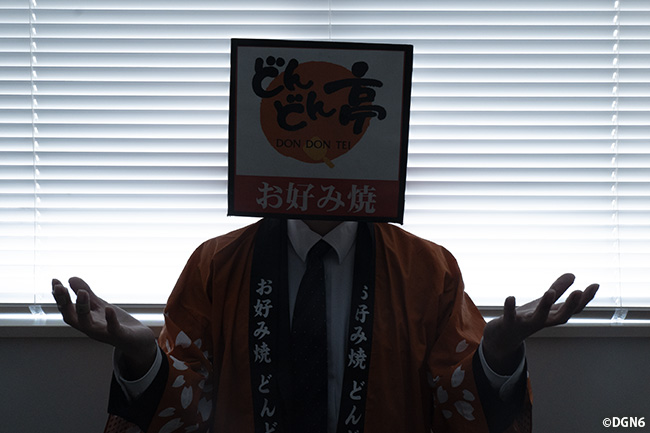 どんどん亭@VR/メタバース広報 tweet media