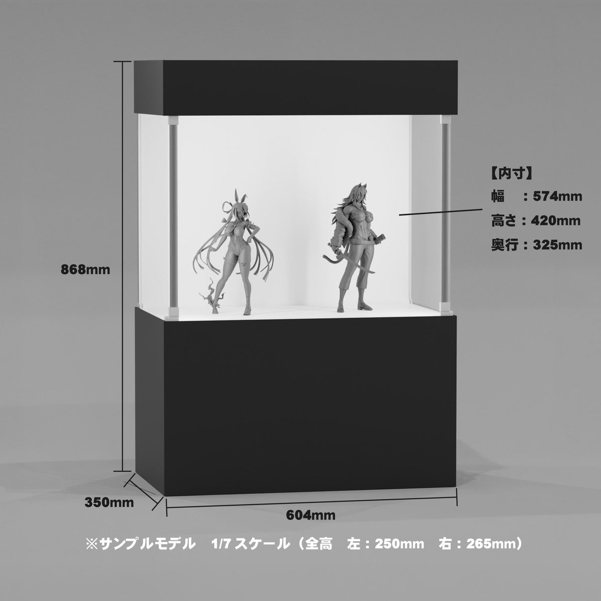 【お知らせ】
明日のお昼(12:00)から展示台(7月発送分)の受注を開始いたします。

夏のWF1週間前くらいにはお届けする予定でおります。

よろしくお願いします┏o