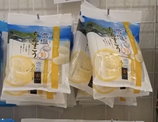 沖縄県 tweet media