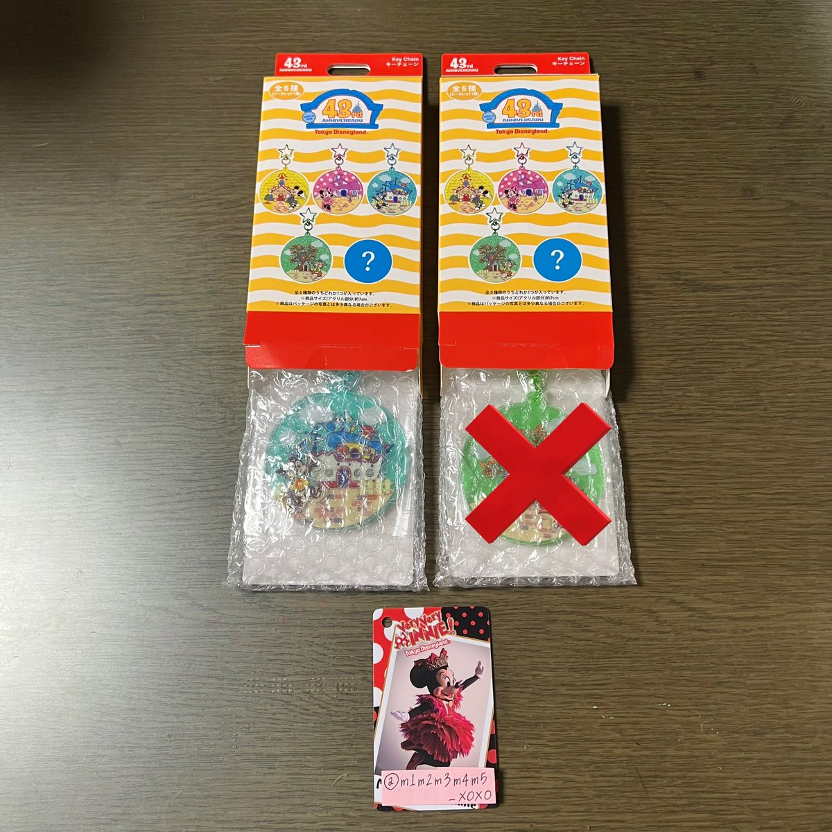 M@取引垢 tweet media