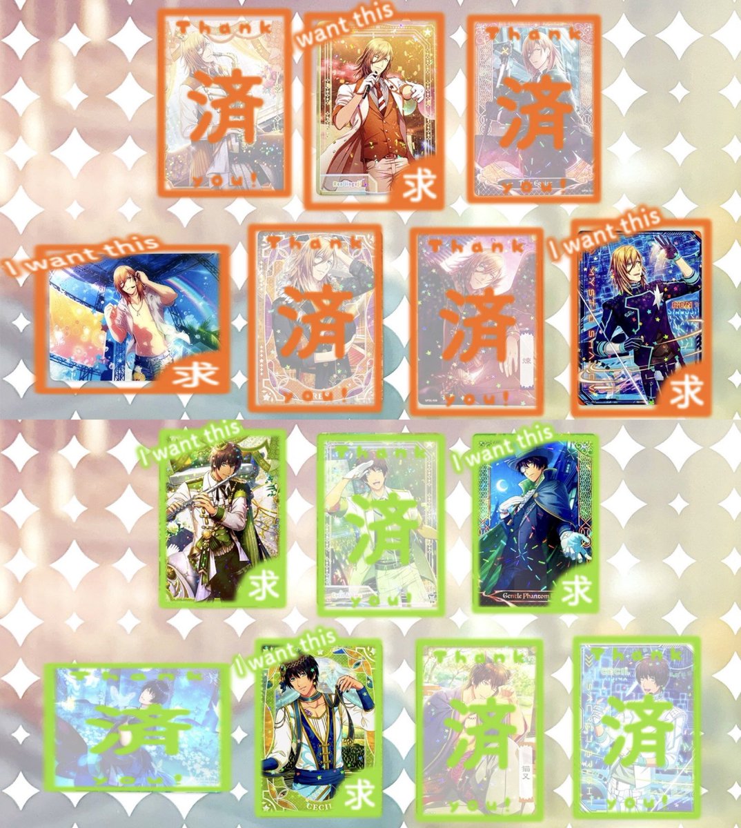 🌸麻弥(Mami)@取引専用垢 ᐡ•͈ ·̭ •͈ᐡ‎🌸 tweet media