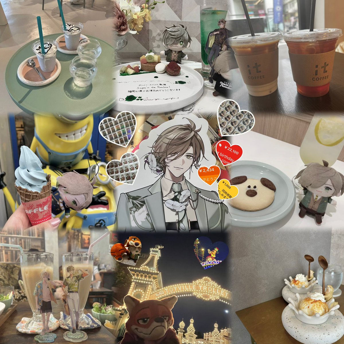 𝘛𝘢𝘨 tweet media