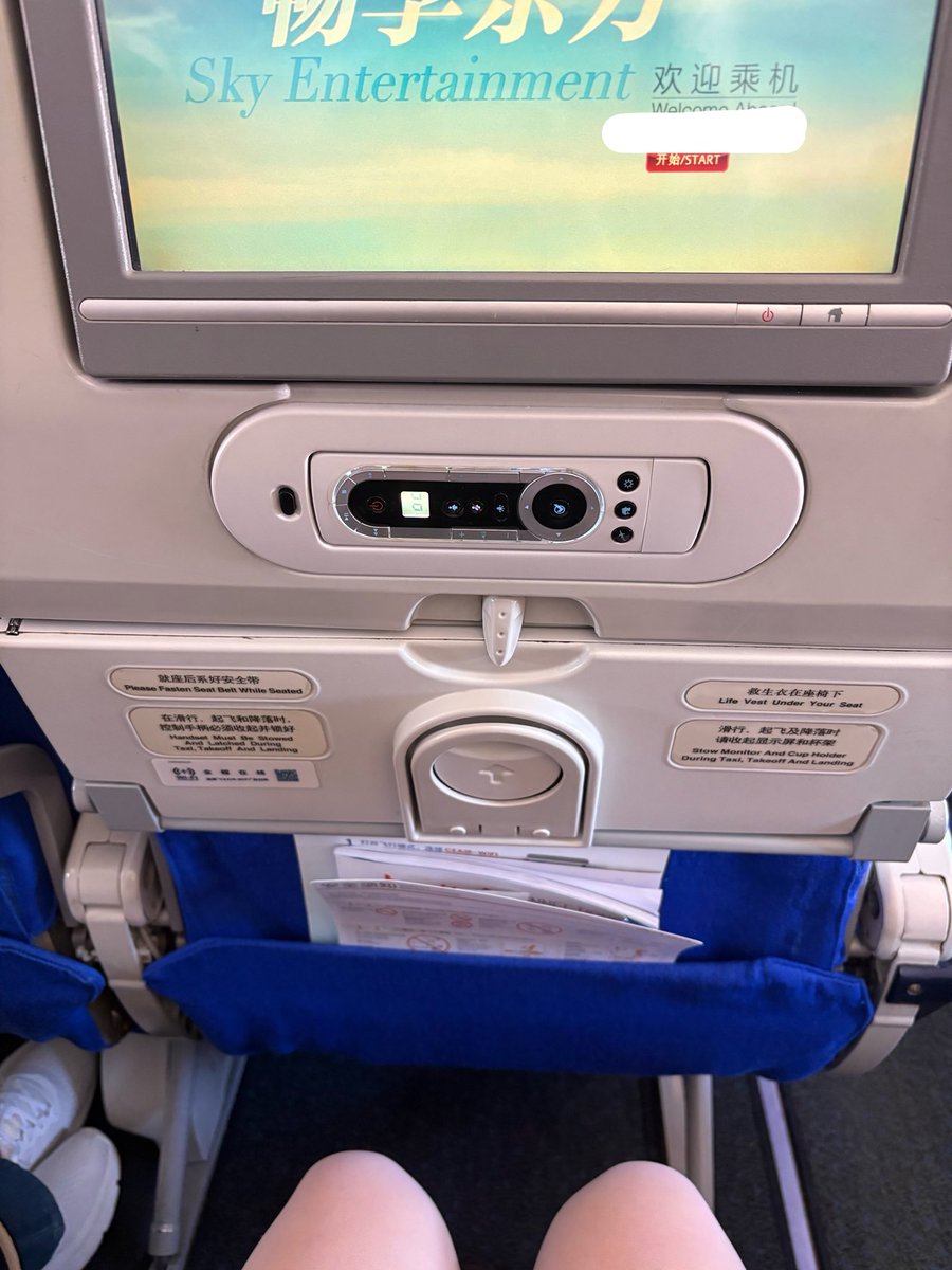 임시만수 tweet media