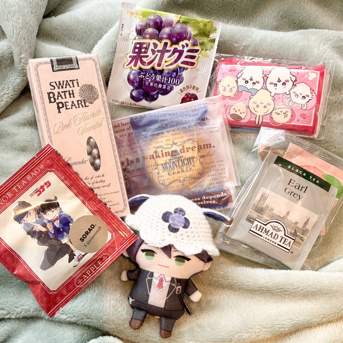 にじそありがとうございました！！