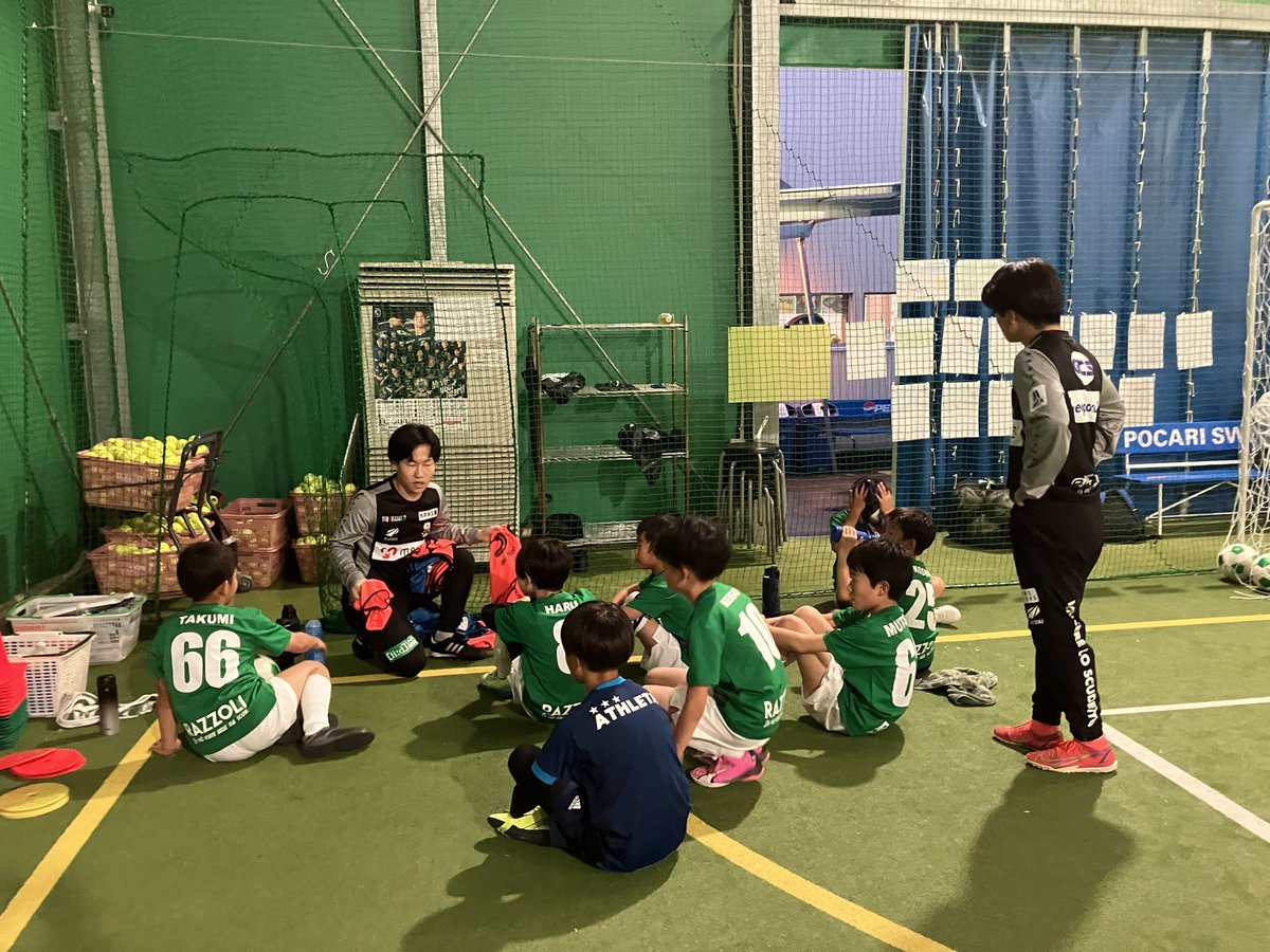 FC岐阜サッカースクール【公式】 tweet media