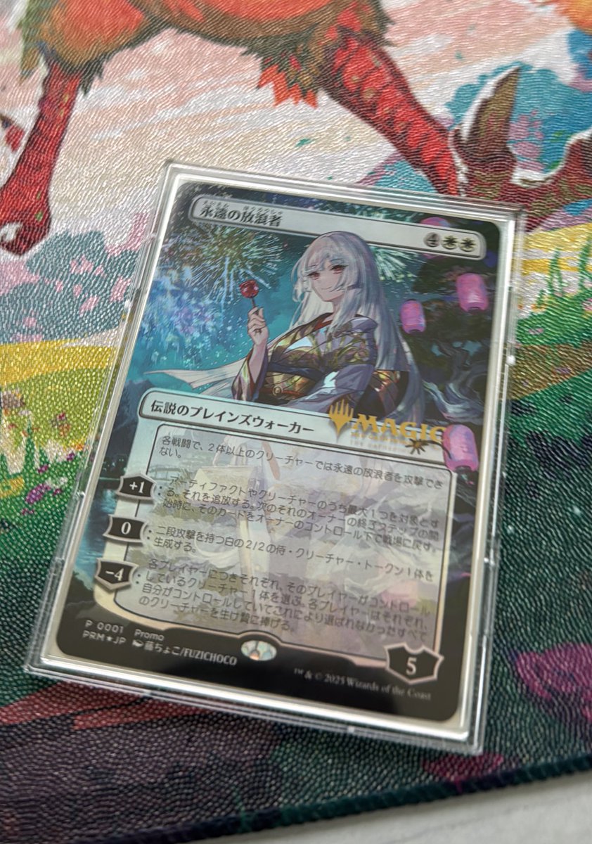 あきお tweet media