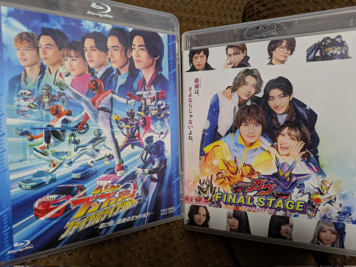 未歩 tweet media
