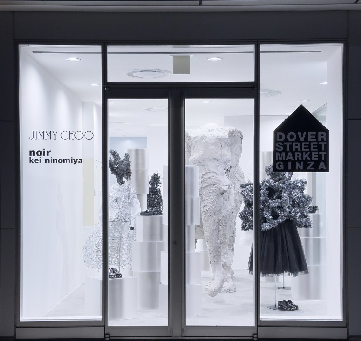 DSM-GINZA (@DSMGINZACDG) / Posts / X