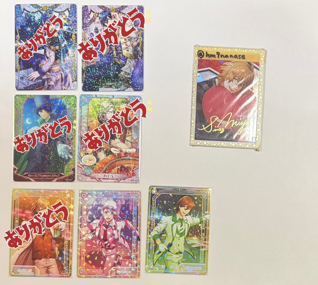 ナナセ tweet media