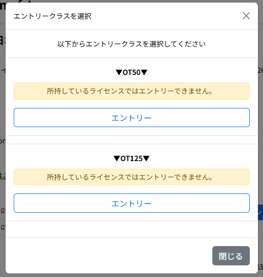 えっこ tweet media