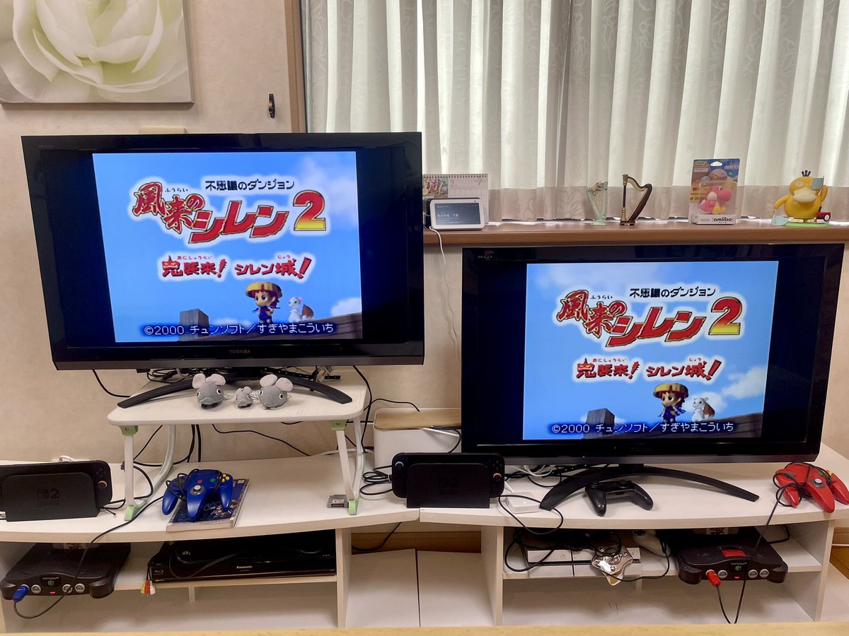 ありあ tweet media