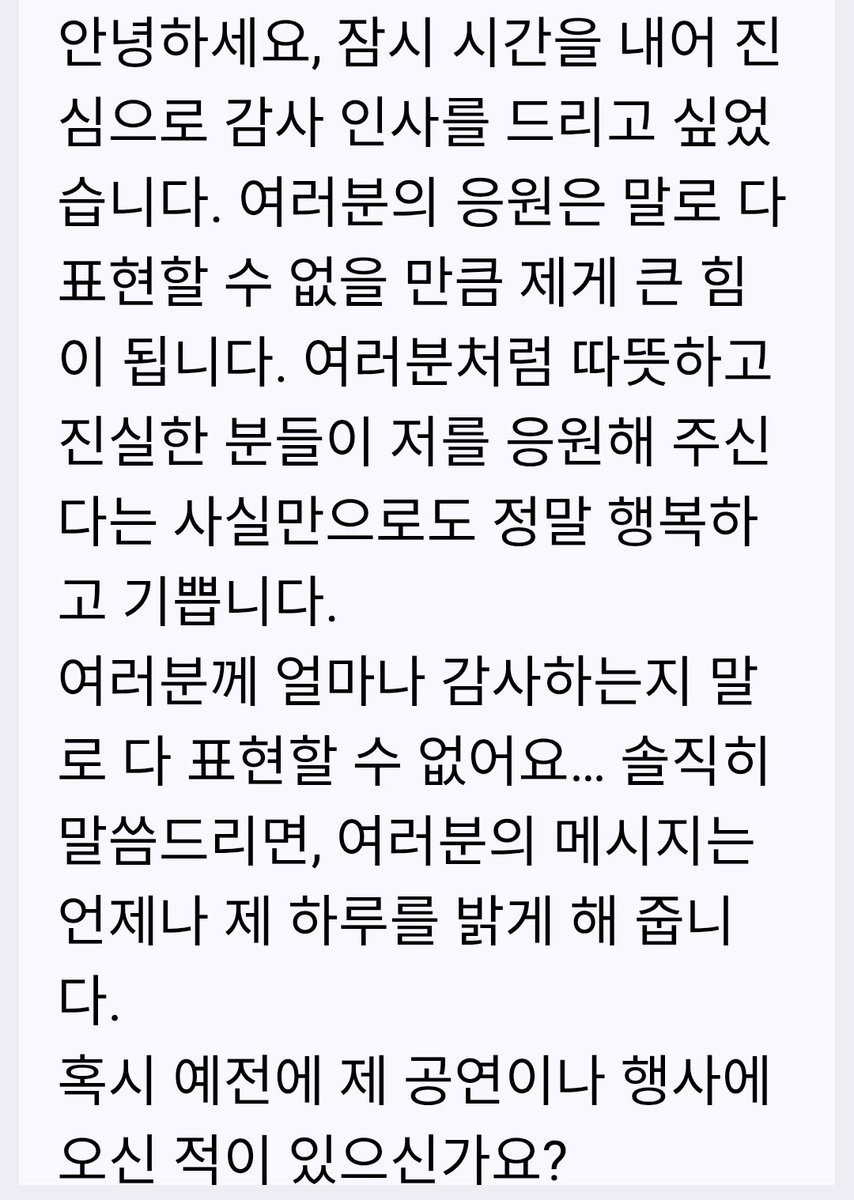 ㅈㄹ도 풍년이네...
우래기 이름으로 이딴짓 흐지마르..