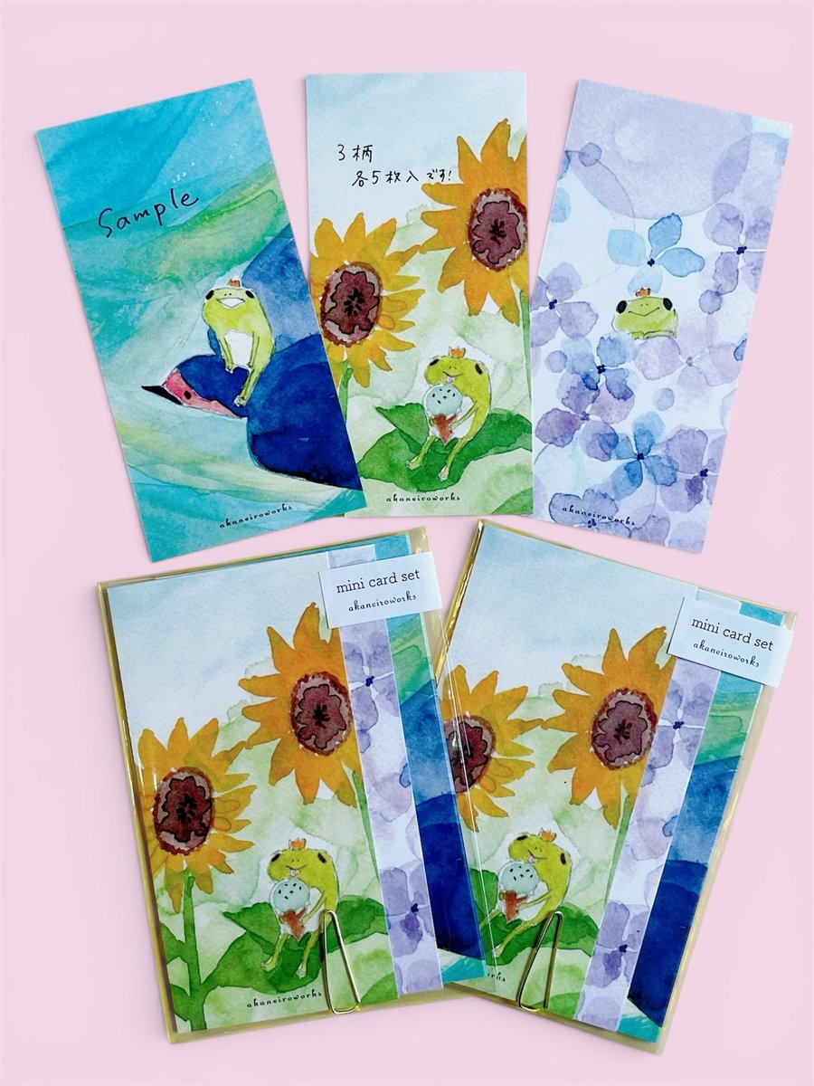 Romantica*雑貨室 tweet media