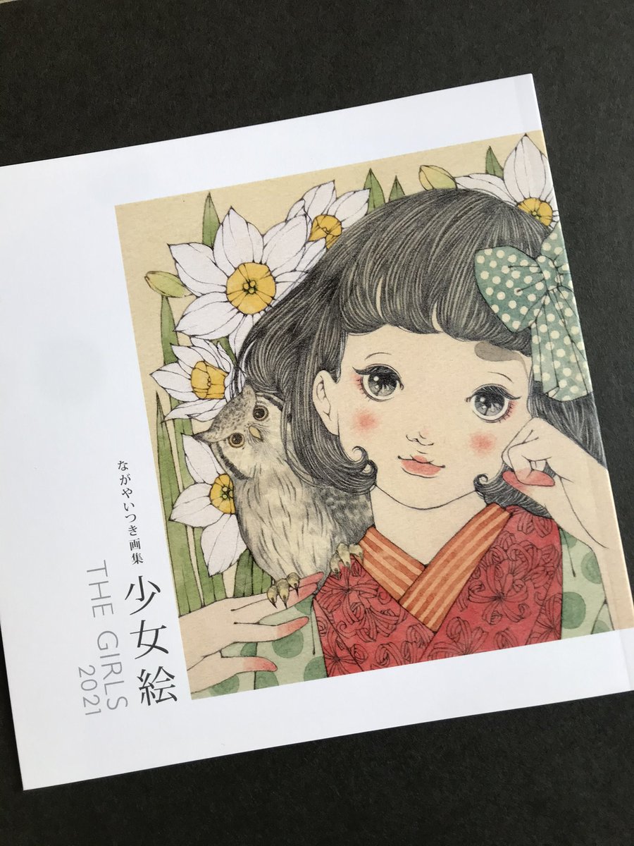 Romantica*雑貨室 tweet media