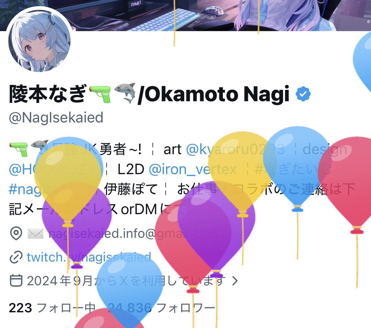 陵本なぎ🔫🦈/Okamoto Nagi tweet media