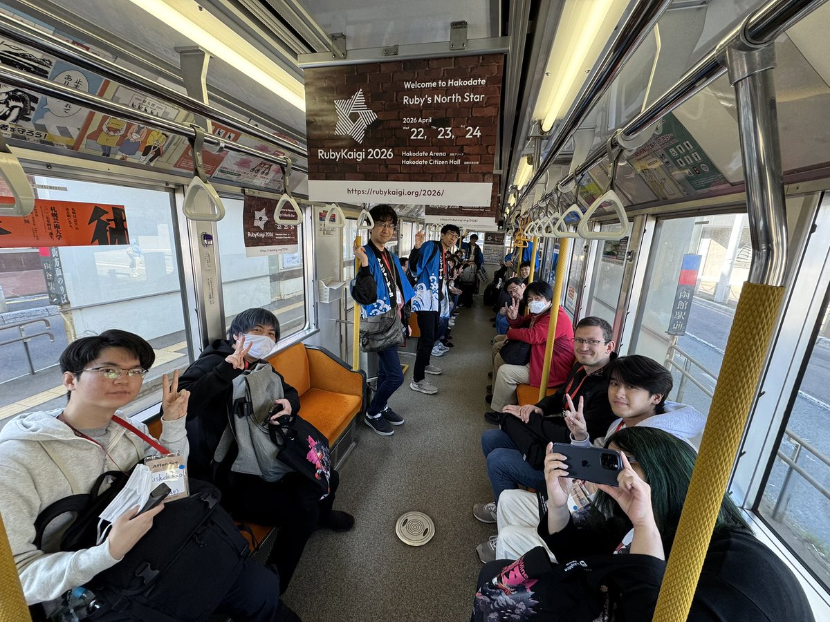 takkanm's tweet photo. 本日の電車、出発しました！！函館市電の方の粋な計らいで、RubyKaigi仕様の電車です！ #rubykaigi https://t.co/GSH2uIp0gq