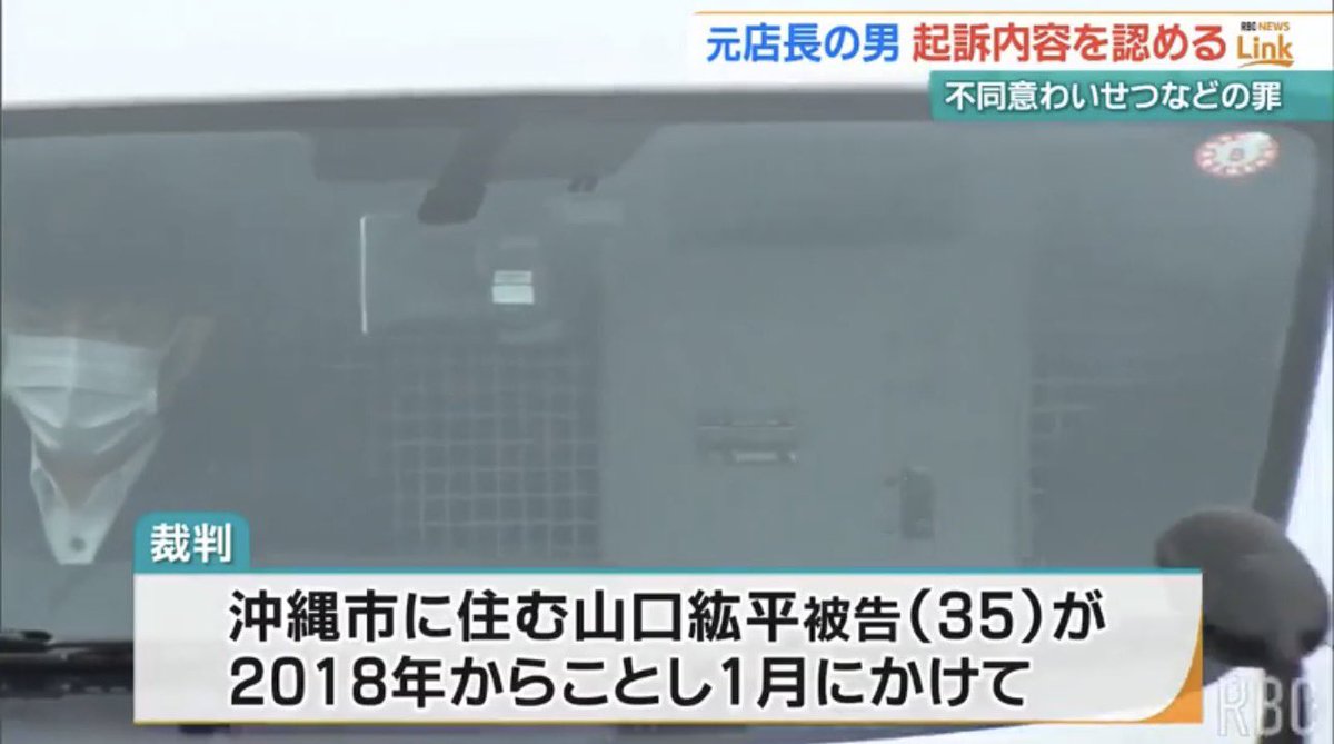 東京もん tweet media