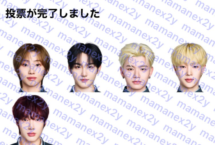 mamanex2y tweet media