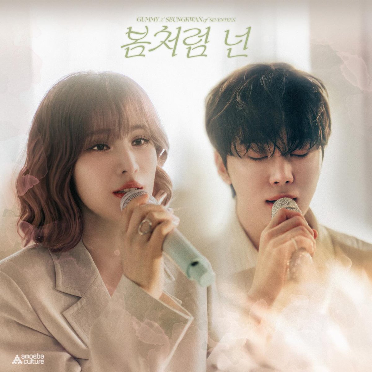 𝐁𝐫𝐞𝐧🧸 tweet media