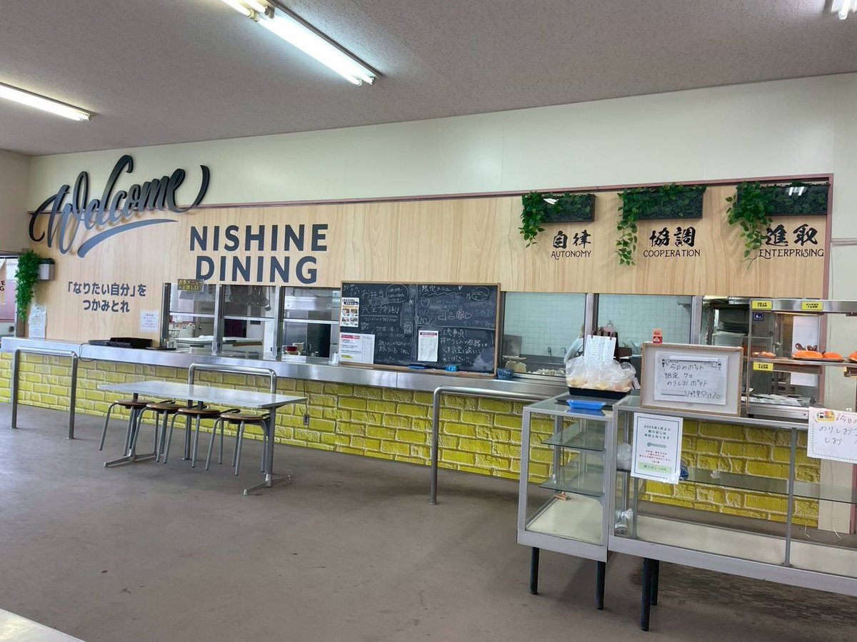 水野達朗【大阪府教育長】 tweet media