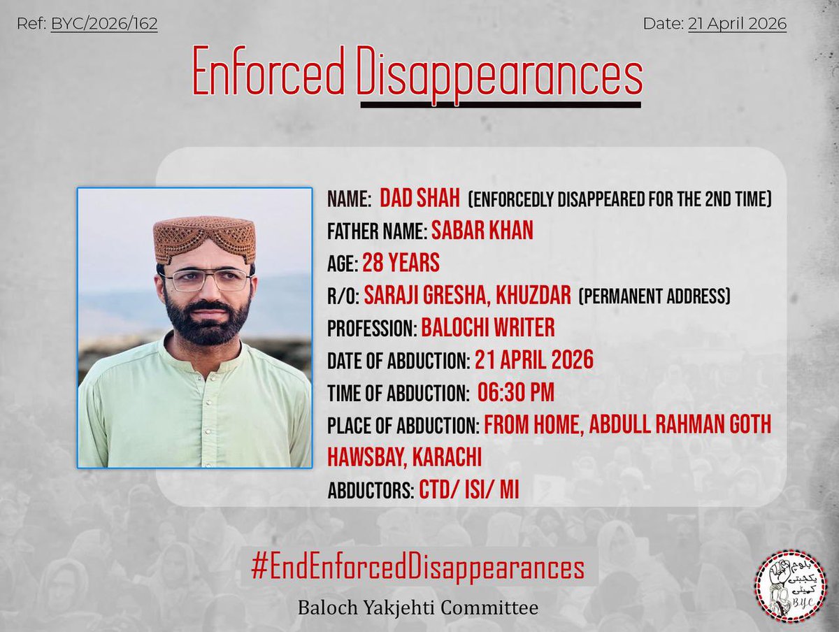 Haroon Baloch, PhD tweet media