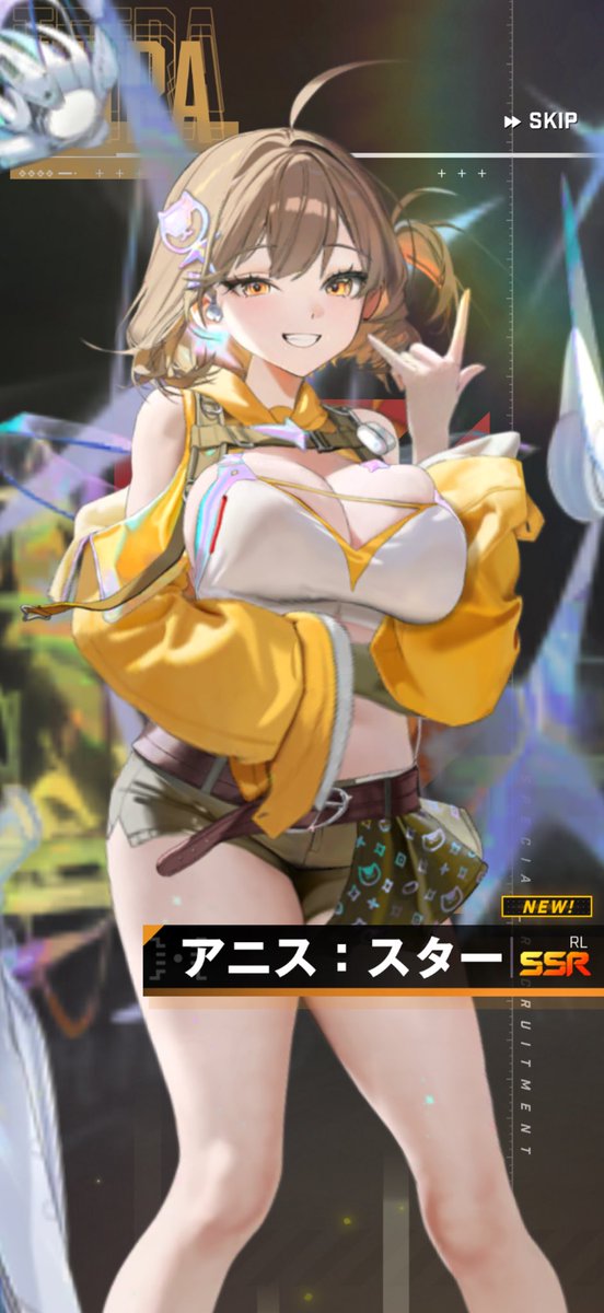 トローチェ tweet media
