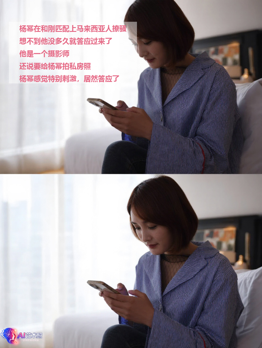 刘亦菲和杨幂 tweet media