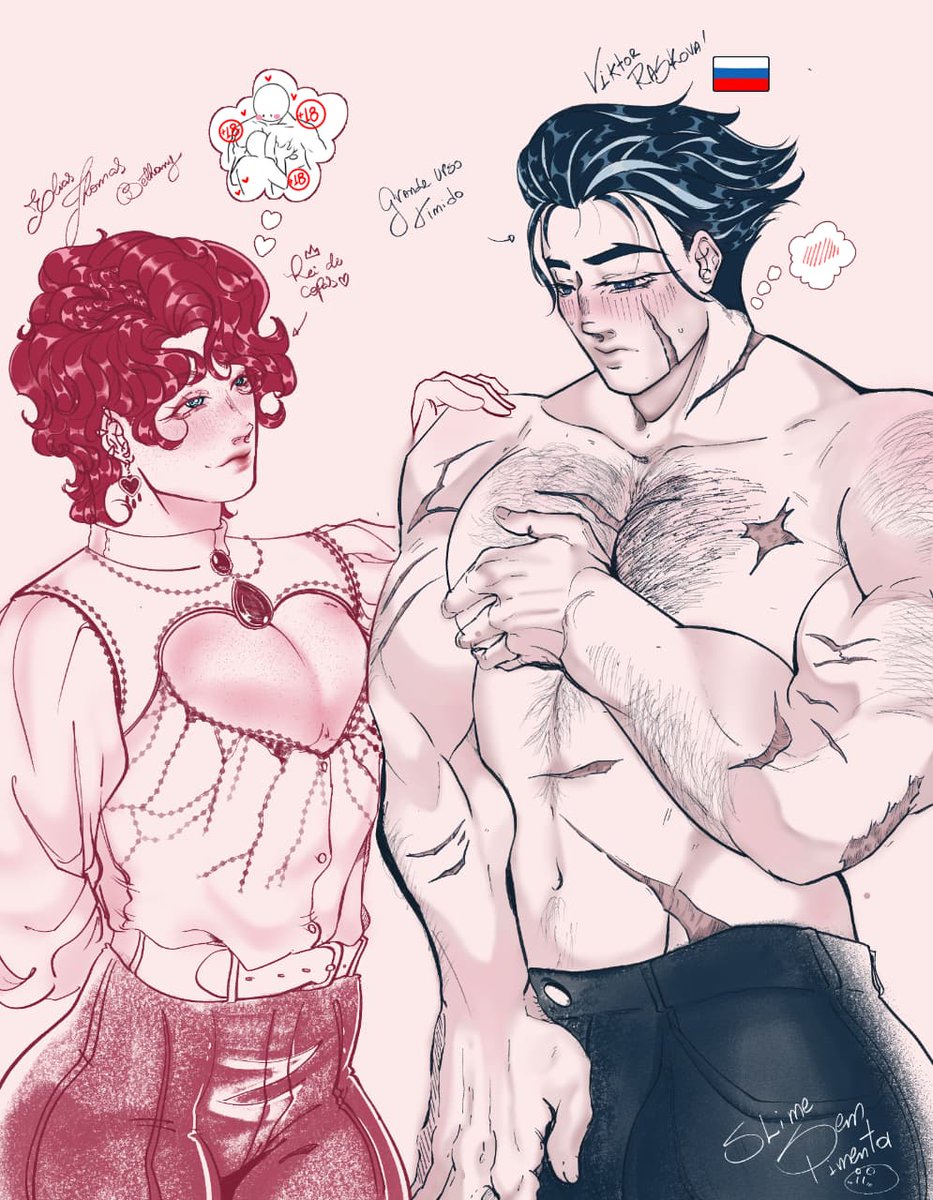 🍓✨𝑺𝒍𝒊𝒎𝒆 𝑺𝑬𝑴 𝑷𝒊𝒎𝒆𝒏𝒕𝒂✨🍓 tweet media