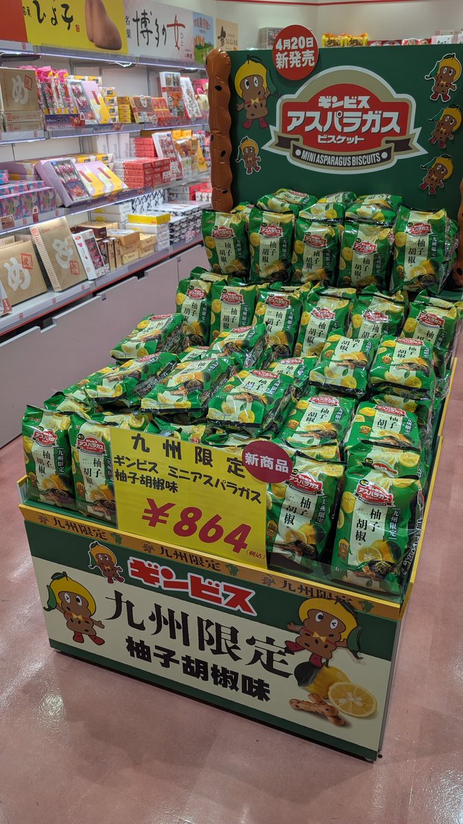 くฅ´•ᴥ•`ฅま tweet media